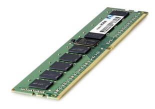 MicroMemory MMH9735/16GB цена и информация | Оперативная память (RAM) | pigu.lt