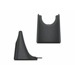 Dell Pro Headset Charging Stand HC524 (520-BBGN) цена и информация | Аксессуары для наушников | pigu.lt