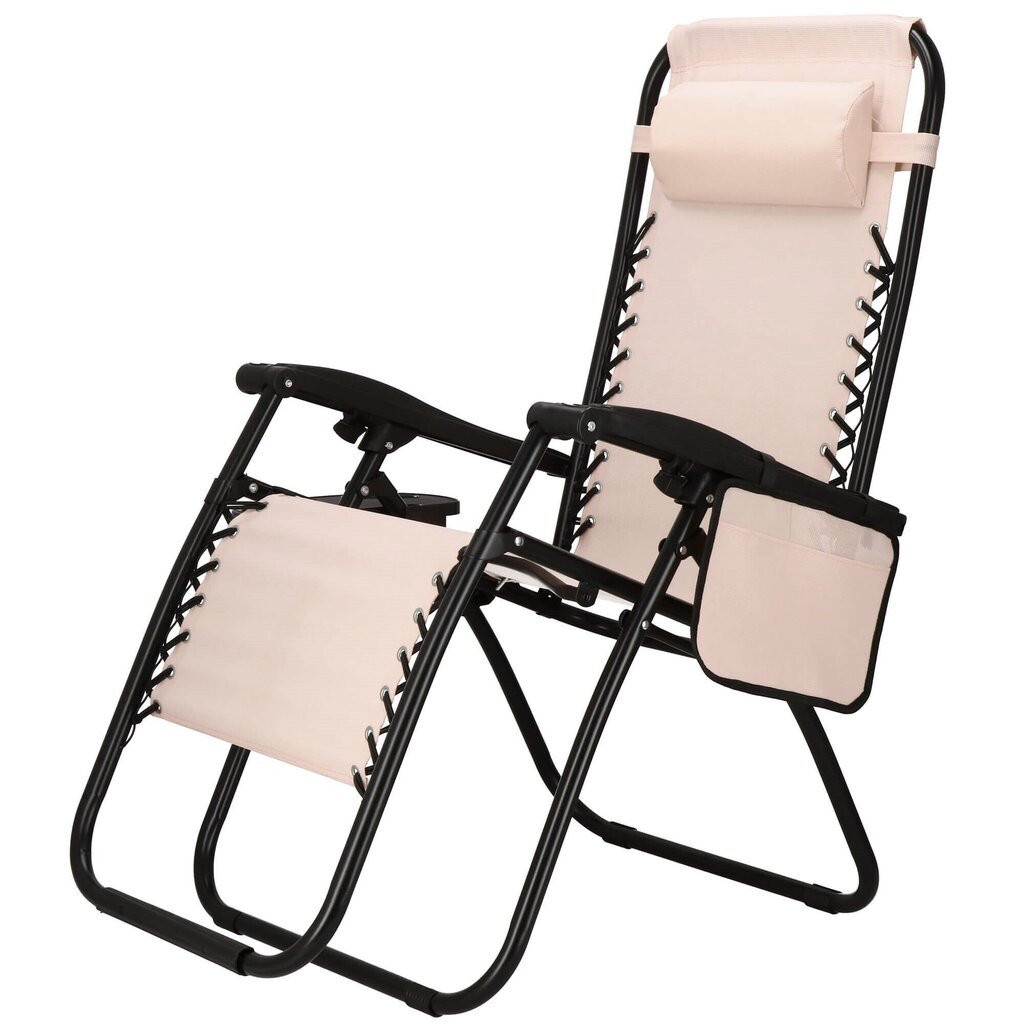 Sodo kėdė Springos GC0057, smėlio/juoda kaina ir informacija | Lauko kėdės, foteliai, pufai | pigu.lt