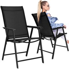 Садовый стул Springos GF0079 57 X 69 X 105 CM цена и информация | Садовые стулья, кресла, пуфы | pigu.lt