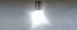 Pramoninis šviestuvas LED High Bay UFO, baltas kaina ir informacija | Lauko šviestuvai | pigu.lt