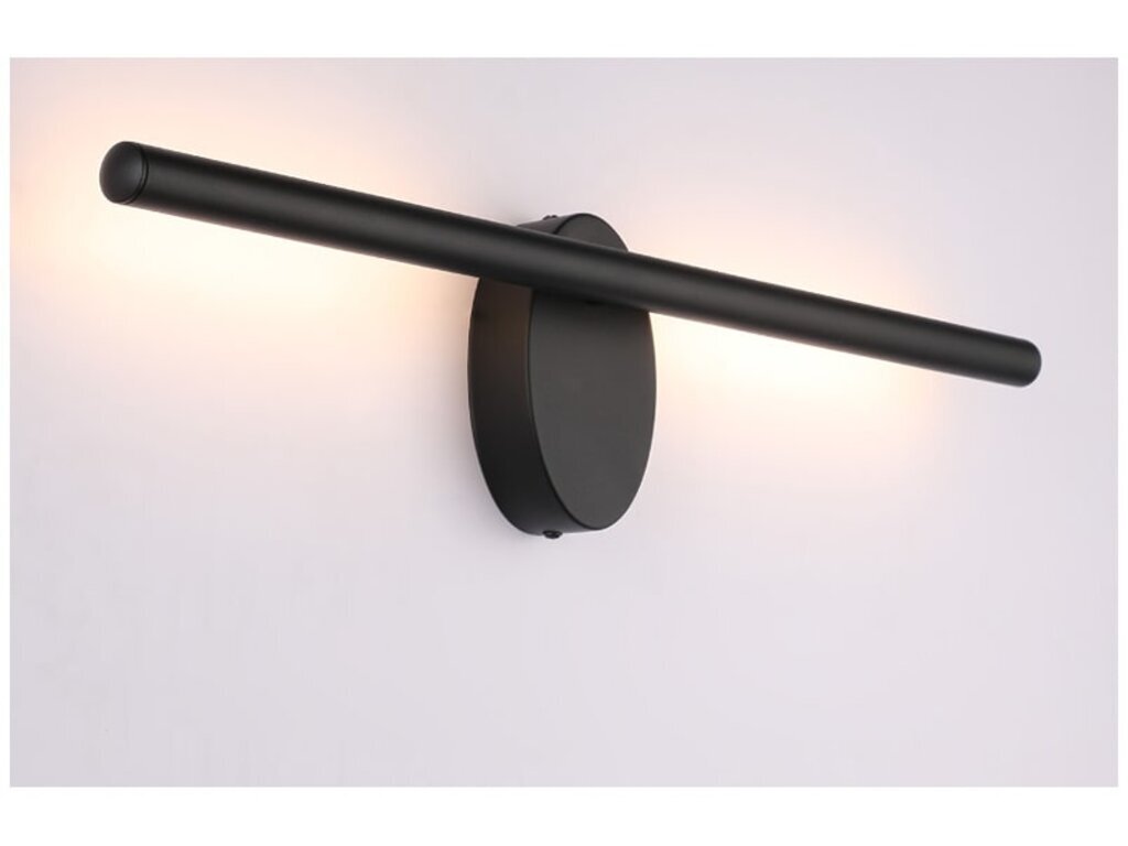 Koloreno LED sieninis šviestuvas Rato цена и информация | Sieniniai šviestuvai | pigu.lt