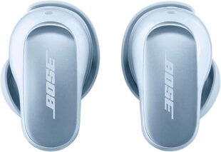 Bose QuietComfort Ultra Limited Edition Blue цена и информация | Теплая повязка на уши, черная | pigu.lt
