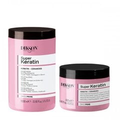 Regeneruojamoji kaukė su keratinu pažeistiems plaukams Dikson Super Keratin, 500 ml цена и информация | Средства для укрепления волос | pigu.lt