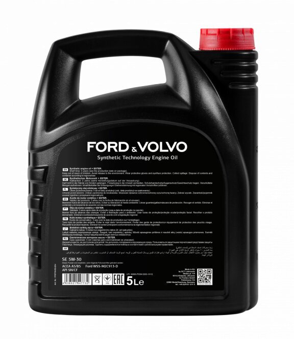 Sintetinės alyvos, Fanfaro Ford / Volvo 5W-30 A5/B5 5L цена и информация | Variklinės alyvos | pigu.lt