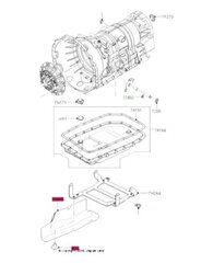 Alyvos siurblio sandariklis Land Rover TZB500030, 1 vnt. цена и информация | Автопринадлежности | pigu.lt