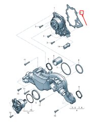 Originalus "Audi" variklio vandens siurblys C0P2121228A kaina ir informacija | Auto reikmenys | pigu.lt