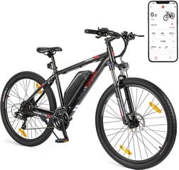 Электровелосипед Eleglide M2, 29", черный, 250Вт, 15Ач цена и информация | Электровелосипеды | pigu.lt