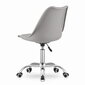 Kėdė, pilka kaina ir informacija | Biuro kėdės | pigu.lt