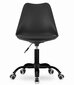 Kėdė, juoda цена и информация | Biuro kėdės | pigu.lt