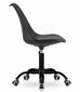 Kėdė, juoda цена и информация | Biuro kėdės | pigu.lt