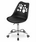 Kėdė, juoda kaina ir informacija | Biuro kėdės | pigu.lt