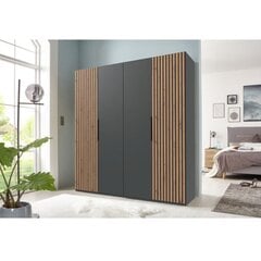 Шкаф 4-дверный Aatrium Andorra, черный/коричневый цвет цена и информация | Шкафы | pigu.lt