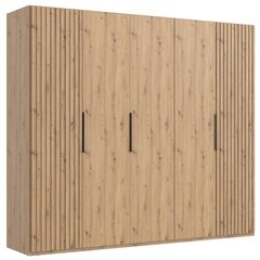 Шкаф Aatrium Andorra, 250x58x216 см, коричневый цена и информация | Шкафы | pigu.lt