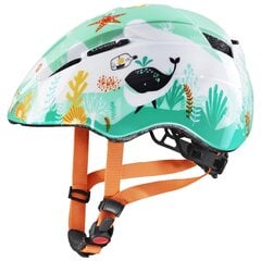 Детский шлем Uvex, разных цветов цена и информация | Шлемы | pigu.lt