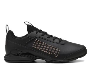 Equate sl 2 puma 31003903 vīriešiem juoda men's black 31003903 цена и информация | Кроссовки для мужчин | pigu.lt