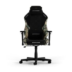 Эргономичное кресло DXRACER DRIFTING XL C23 камуфляж (кожа epu) цена и информация | Офисные кресла | pigu.lt