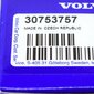 Galinių durelių rankenos pagrindas Volvo 30753757, 1 vnt. цена и информация | Auto reikmenys | pigu.lt
