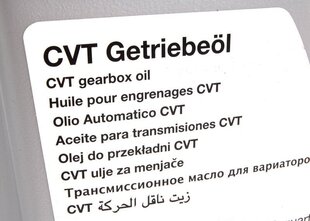 Automatinės pavarų dėžės skystis VAG G052180A2, 1 vnt. kaina ir informacija | Auto reikmenys | pigu.lt