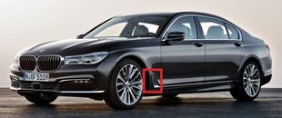 BMW 7 G11 G12 šoninės sienelės oro kanalo grotelės chromuotos kairės pusės originalios 51137347377 цена и информация | Автопринадлежности | pigu.lt