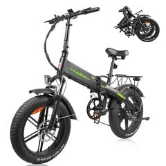 Электровелосипед Kaisda K2M, 20", черный, 500Вт, 13Ач цена и информация | Электровелосипеды | pigu.lt