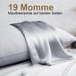Muama šilkinis pagalvės užvalkalas, 40x60 цена и информация | Dekoratyvinės pagalvėlės ir užvalkalai | pigu.lt