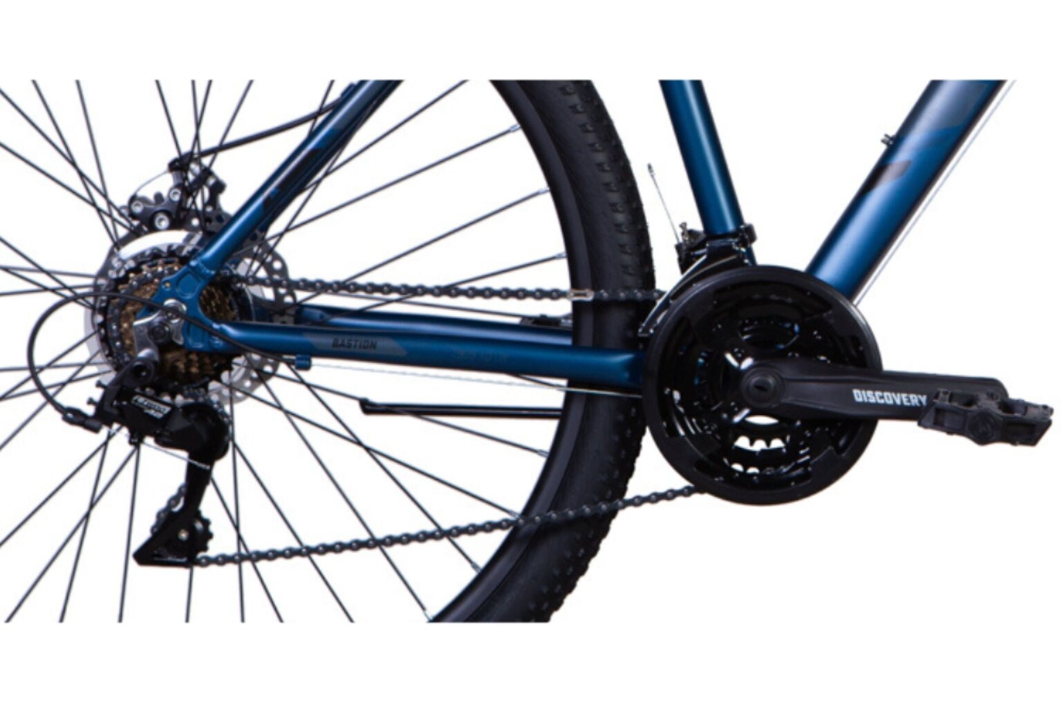 Dviratis MTB Discovery Bastion Disc 29", mėlynas kaina ir informacija | Dviračiai | pigu.lt