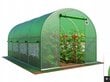 Šiltnamis Garden Rosa, 250x400x200cm kaina ir informacija | Šiltnamiai | pigu.lt