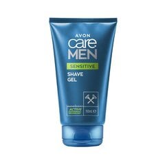 Гель для бритья для чувствительной кожи с алоэ и ромашкой для мужчин, Avon Care Men Sensitive, 150мл цена и информация | Косметика и средства для бритья | pigu.lt