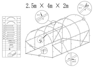 садовая теплица - aurea, 2,5x4 м цена и информация | Теплицы | pigu.lt