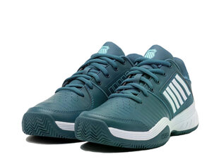 Court express hb k-swiss 06750-345-m vīriešiem žalioji men's green 06750-345-M цена и информация | Кроссовки мужские | pigu.lt