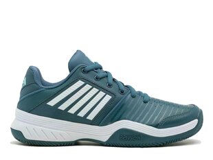 Court express hb k-swiss 06750-345-m vīriešiem žalioji men's green 06750-345-M цена и информация | Кроссовки для мужчин | pigu.lt