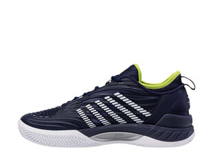 Hypercourt supreme 2 hb k-swiss 09072-494-m vīriešiem tamsiai melyna men's navy 09072-494-M цена и информация | Кроссовки мужские | pigu.lt