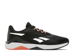 Nanoflex tr 2 reebok 100202644 vīriešiem juoda men's black 100202644 цена и информация | Кроссовки для мужчин | pigu.lt