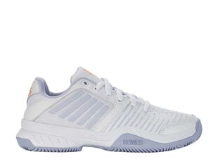 Court express hb k-swiss 96750-958-m moterims balta women's white 96750-958-M цена и информация | Спортивная обувь, кроссовки для женщин | pigu.lt