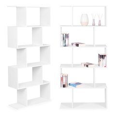 Книжный шкаф для гостиной с решеткой, 5 книжных полок, белый цена и информация | Полки | pigu.lt