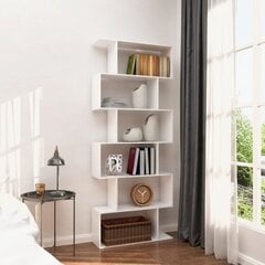 Книжный шкаф для гостиной с решеткой, 5 книжных полок, белый цена и информация | Полки | pigu.lt