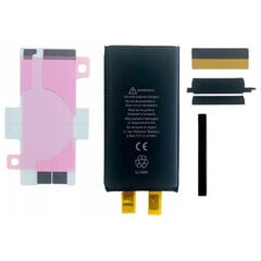 Akumuliatorius ORG skirtas iPhone 14 3279mAh without BMS su lipduku цена и информация | Аккумуляторы для телефонов | pigu.lt