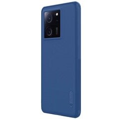 Nillkin Super Frosted PRO Back Cover for Xiaomi 14 Ultra Deep Green цена и информация | Чехлы для телефонов | pigu.lt