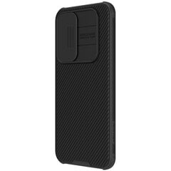 Nillkin CamShield PRO Hard Case for Samsung Galaxy A35 5G Black цена и информация | Чехлы для телефонов | pigu.lt