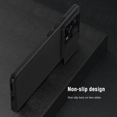 Nillkin CamShield Hard Case for Poco X6 Pro 5G Black цена и информация | Чехлы для телефонов | pigu.lt