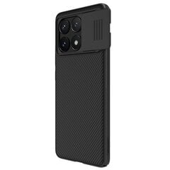 Nillkin CamShield Hard Case for Xiaomi Redmi Note 13 5G Black цена и информация | Чехлы для телефонов | pigu.lt