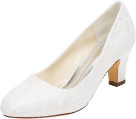 Туфли женские Emily Bridal, белые, атлас цена и информация | Женские туфли | pigu.lt