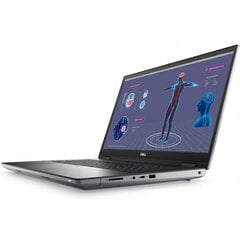 Dell Mobile Precision 7780 (1002216393) цена и информация | Ноутбуки | pigu.lt