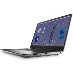 Dell Mobile Precision 7780 (1002216395) цена и информация | Ноутбуки | pigu.lt