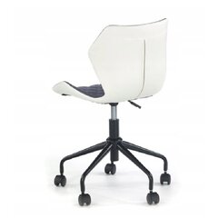 Kėdė Matrix, balta/pilka цена и информация | Офисные кресла | pigu.lt