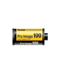 Kodak Pro Image kaina ir informacija | Priedai fotoaparatams | pigu.lt