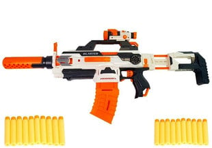 Žaislinis šautuvas su putplasčio šoviniais, baltas kaina ir informacija | Žaislai berniukams | pigu.lt