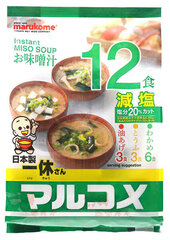 Miso pasta Hikari Miso, 375 g цена и информация | Специи, наборы специй | pigu.lt