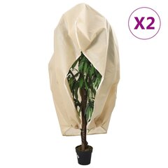 Uždangalai augalams su užtrauktukais, 2 vnt., 1,2x1,8 m, 70g/m² цена и информация | Садовые инструменты | pigu.lt